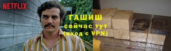 кокаин VHQ Верея